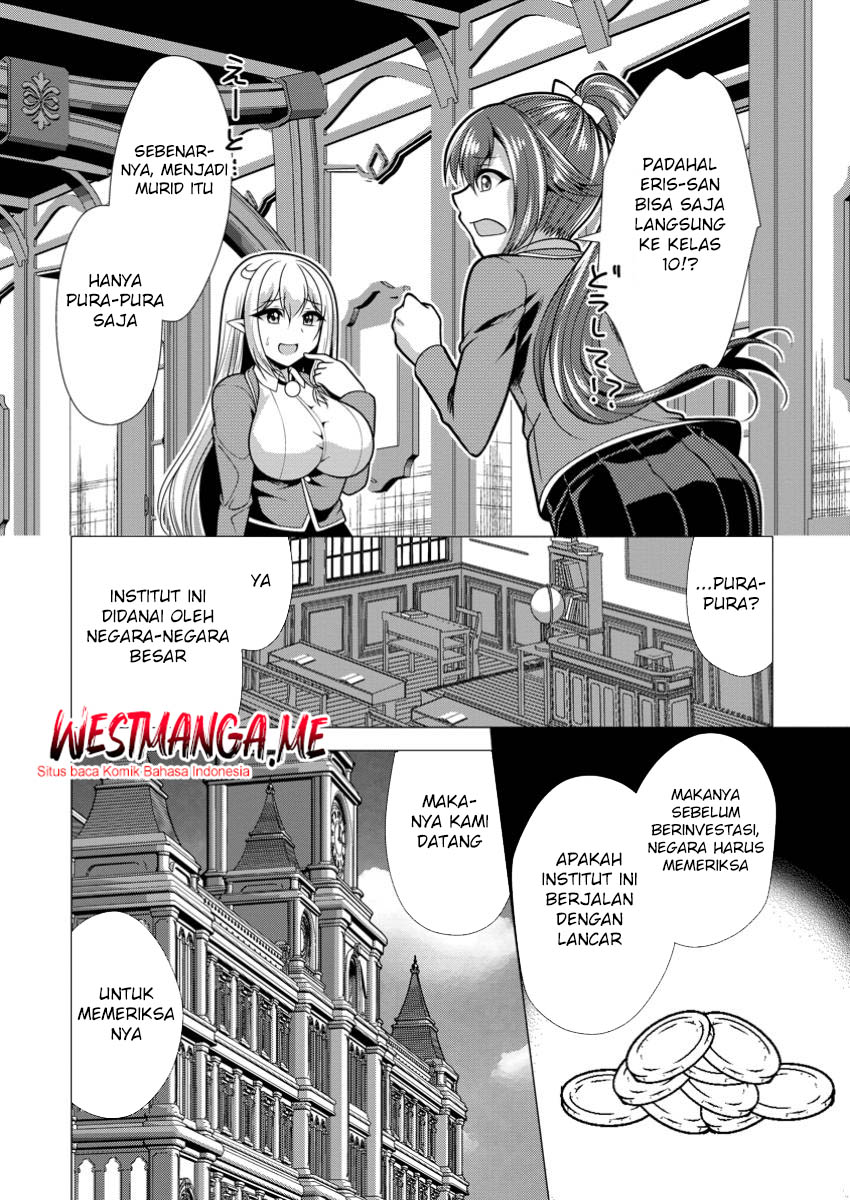 Hisshou Dungeon Unei Houhou Chapter 70 Gambar 26