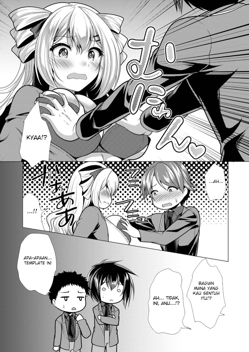 Hisshou Dungeon Unei Houhou Chapter 70 Gambar 21