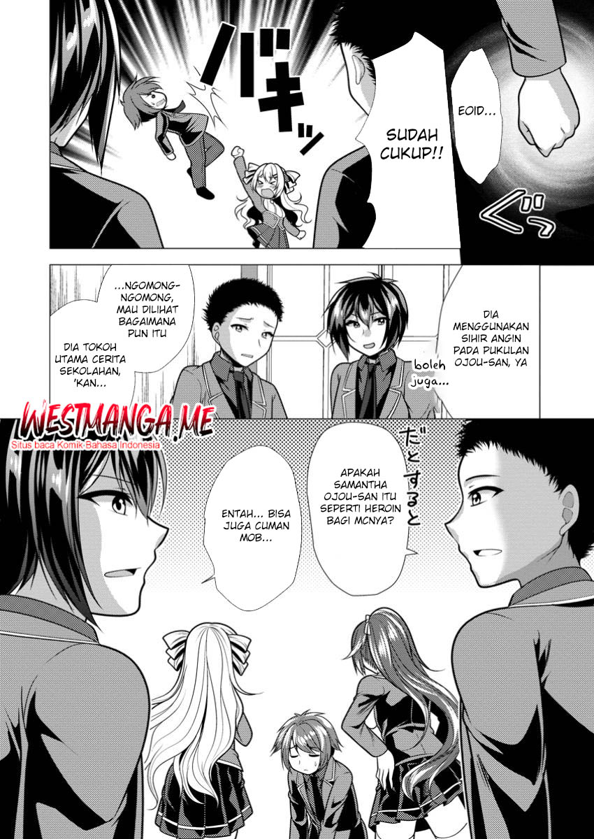 Hisshou Dungeon Unei Houhou Chapter 70 Gambar 22