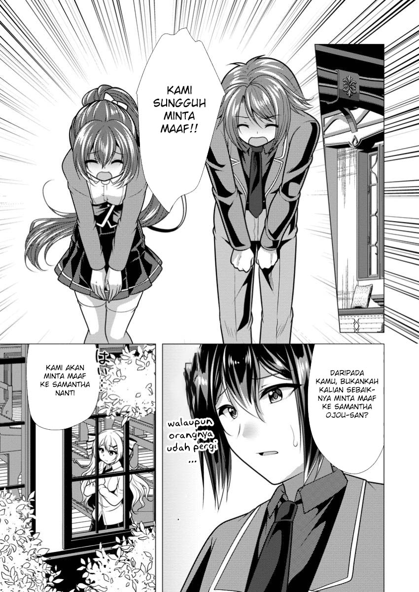 Hisshou Dungeon Unei Houhou Chapter 70 Gambar 23