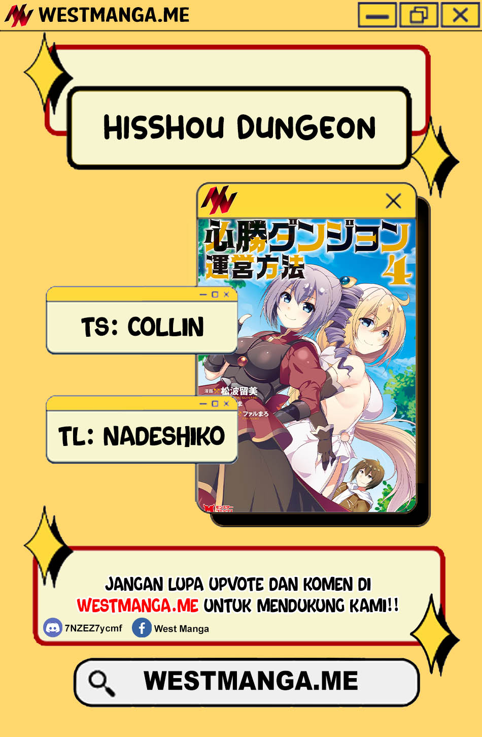 Hisshou Dungeon Unei Houhou Chapter 70 Gambar 3