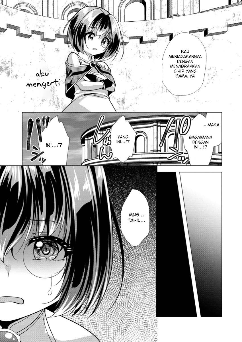 Hisshou Dungeon Unei Houhou Chapter 70 Gambar 6