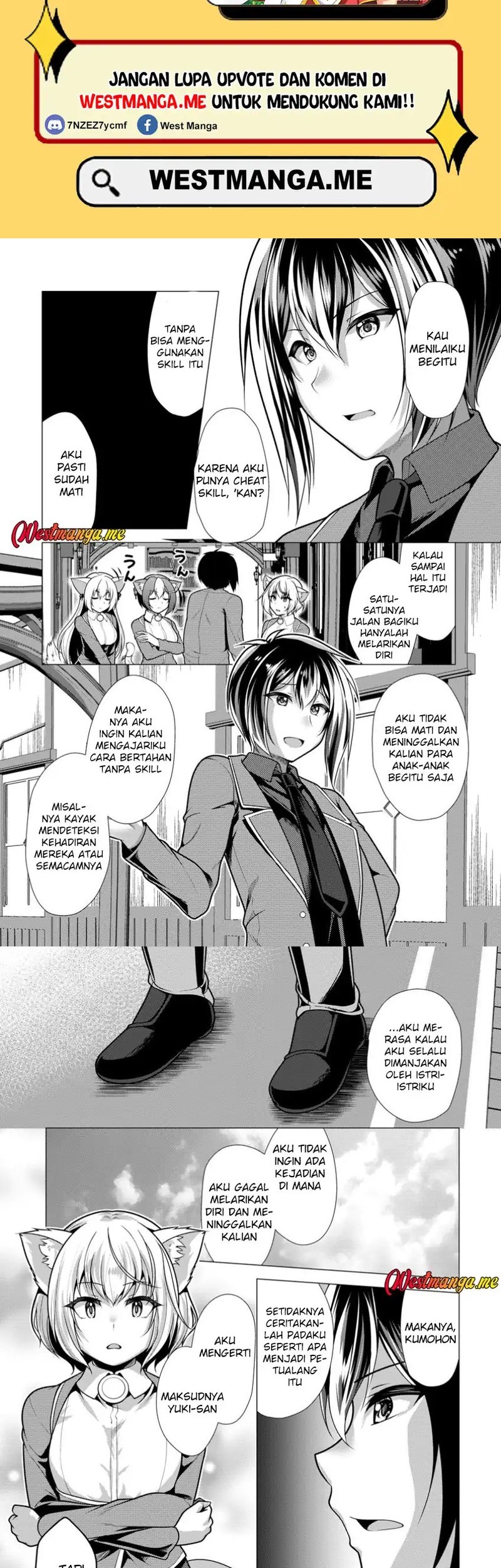 Manga Hisshou Dungeon Unei Houhou Chapter 71 gambar nomor 2