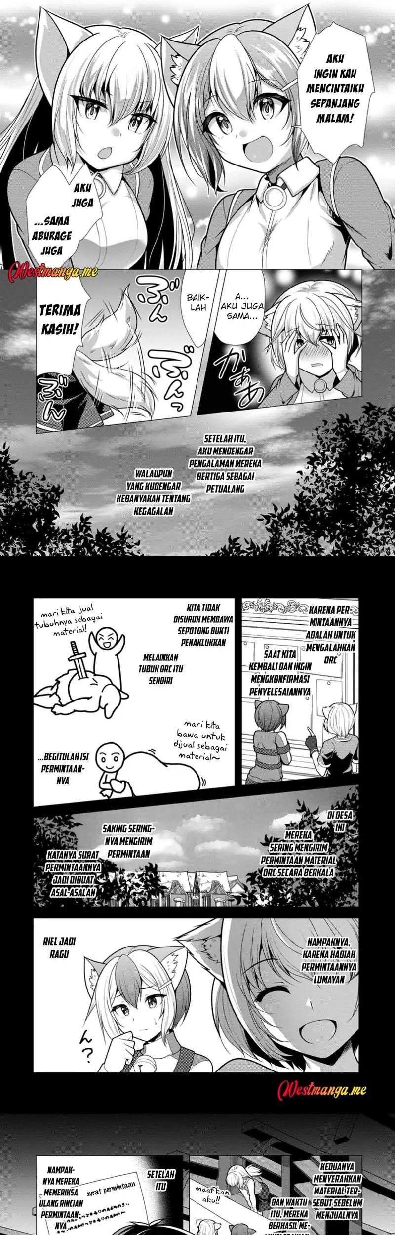 Hisshou Dungeon Unei Houhou Chapter 71 Gambar 4