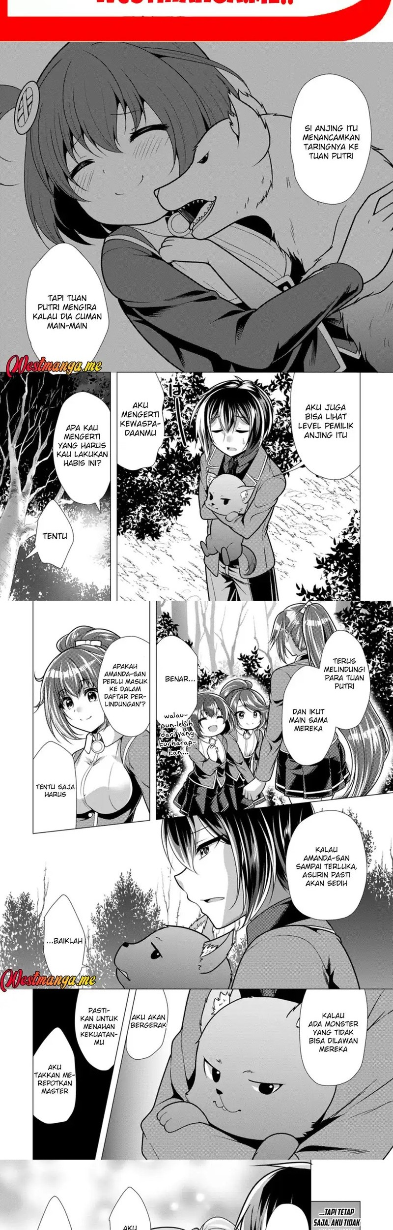 Hisshou Dungeon Unei Houhou Chapter 71 Gambar 9