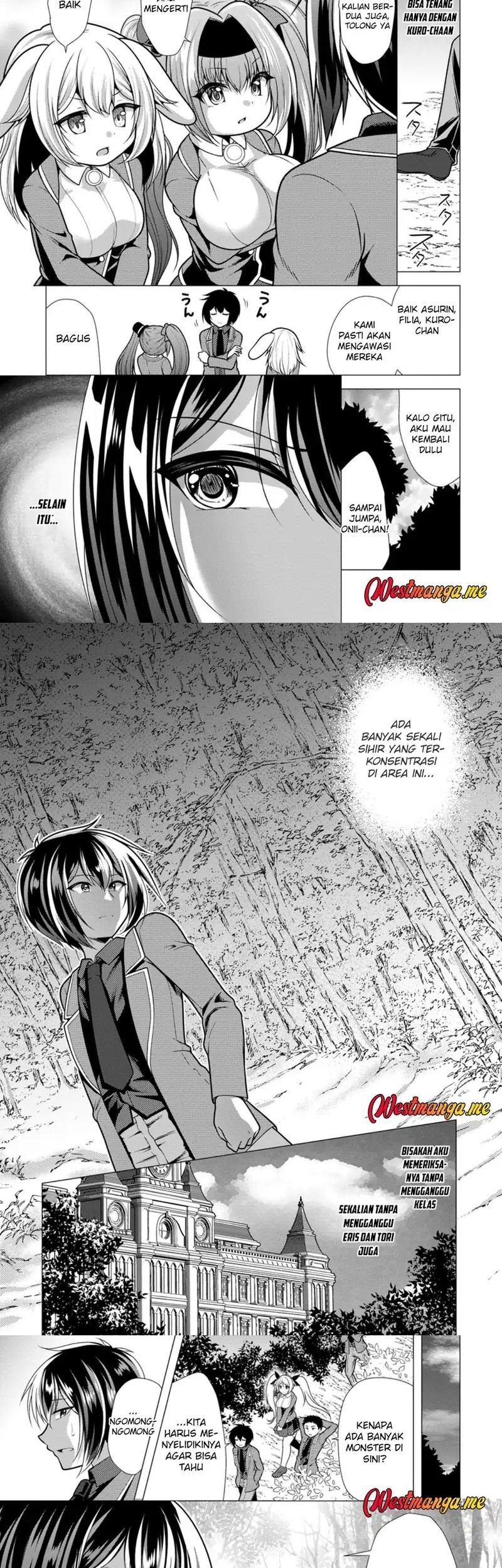 Hisshou Dungeon Unei Houhou Chapter 71 Gambar 10