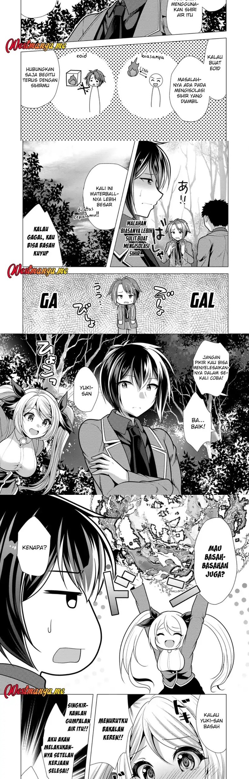Hisshou Dungeon Unei Houhou Chapter 71 Gambar 15