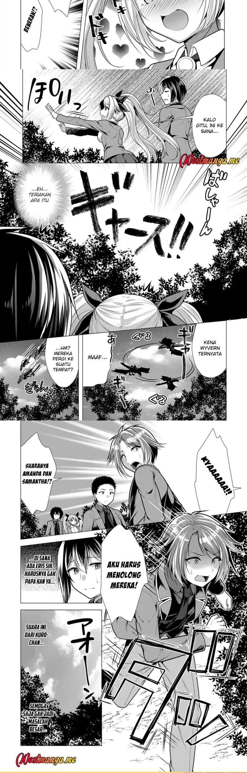 Hisshou Dungeon Unei Houhou Chapter 71 Gambar 16