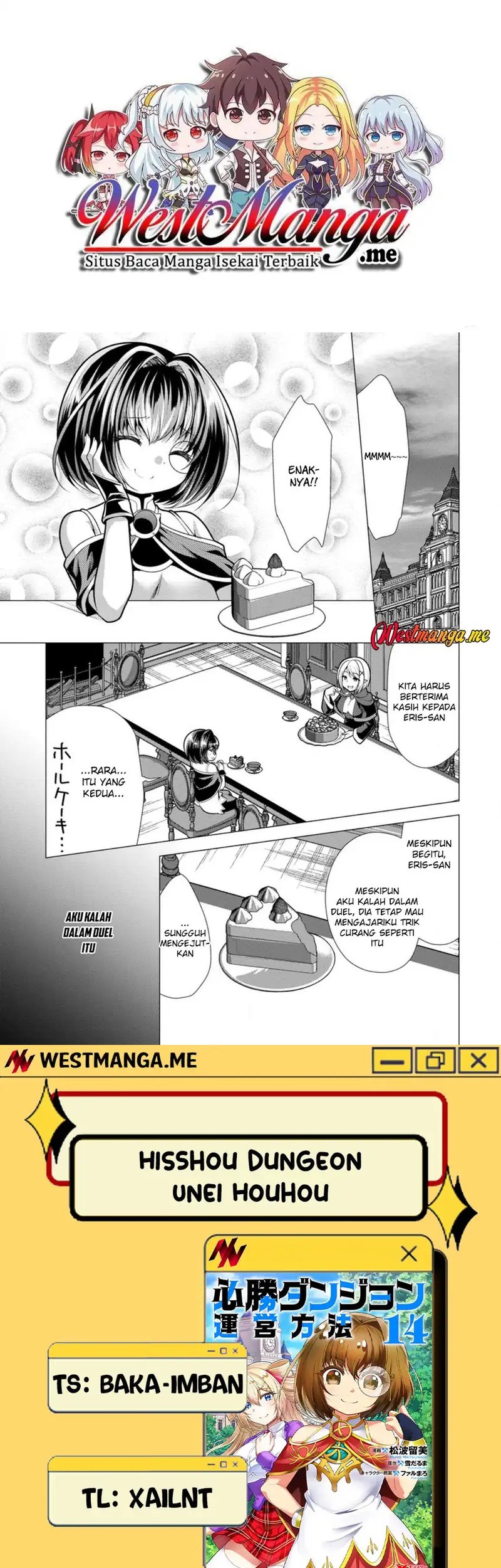 Komik Hisshou Dungeon Unei Houhou Chapter 72 gambar nomor 1