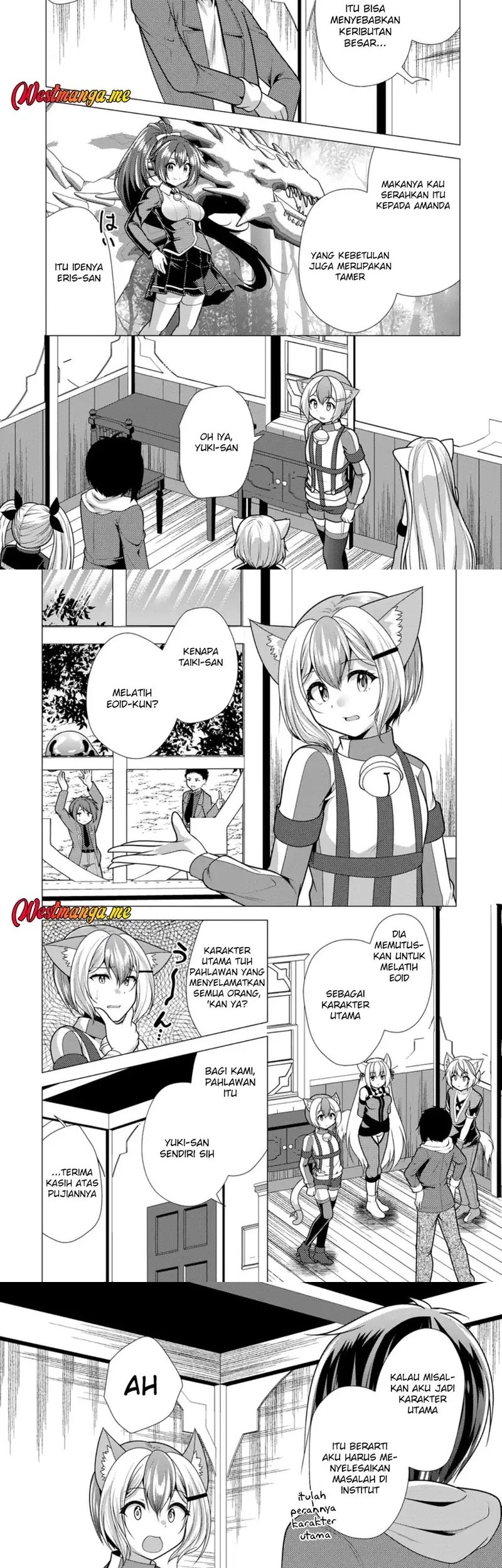 Hisshou Dungeon Unei Houhou Chapter 72 Gambar 15