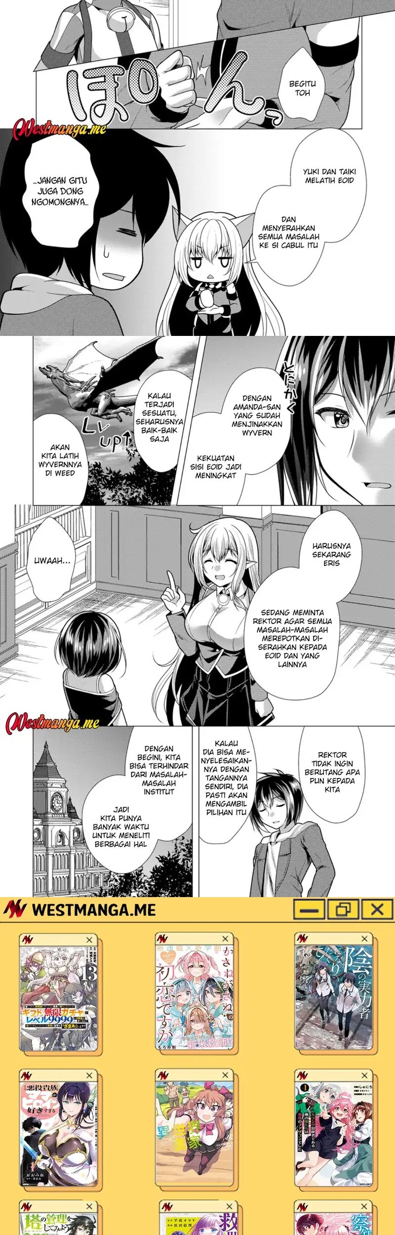 Hisshou Dungeon Unei Houhou Chapter 72 Gambar 16