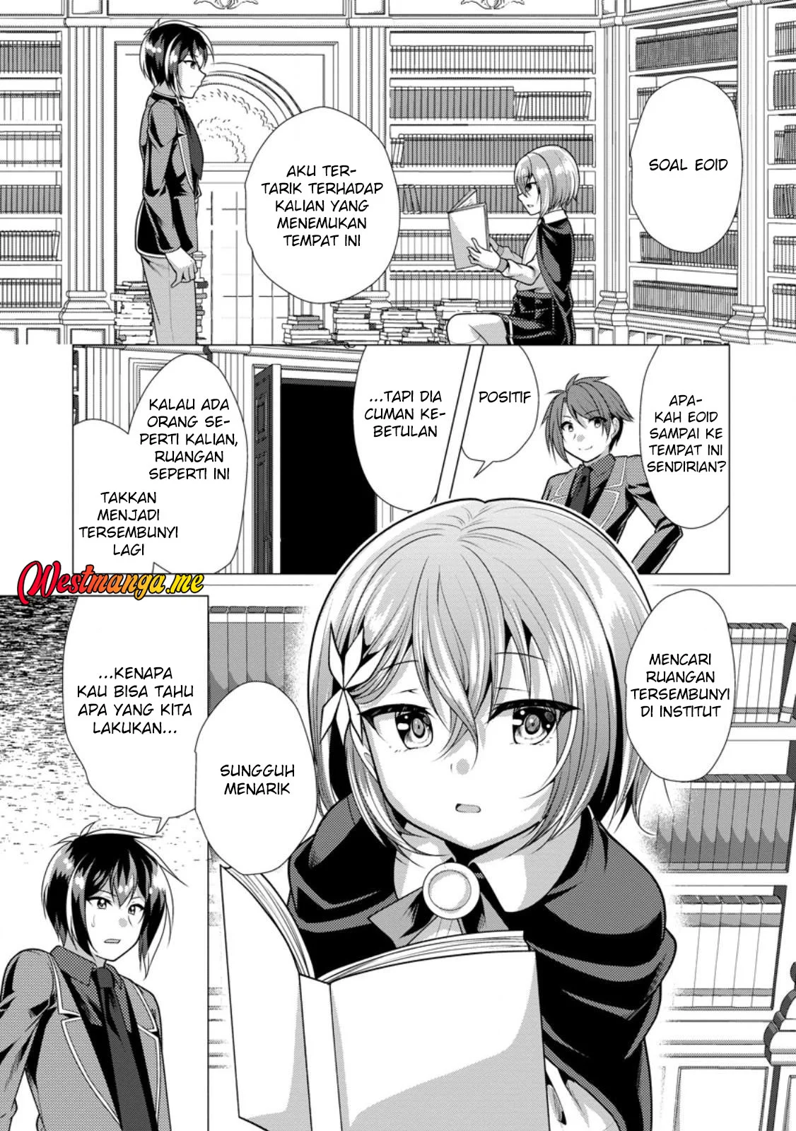 Hisshou Dungeon Unei Houhou Chapter 73 Gambar 15
