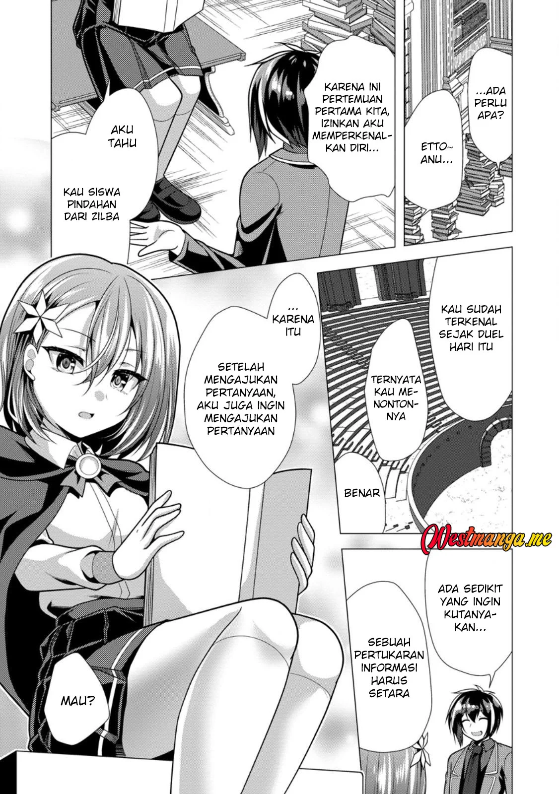 Hisshou Dungeon Unei Houhou Chapter 73 Gambar 13
