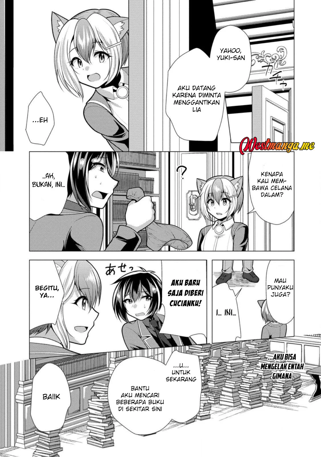 Hisshou Dungeon Unei Houhou Chapter 73 Gambar 26