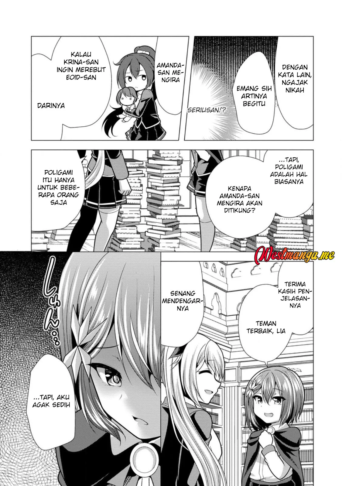 Hisshou Dungeon Unei Houhou Chapter 73 Gambar 21
