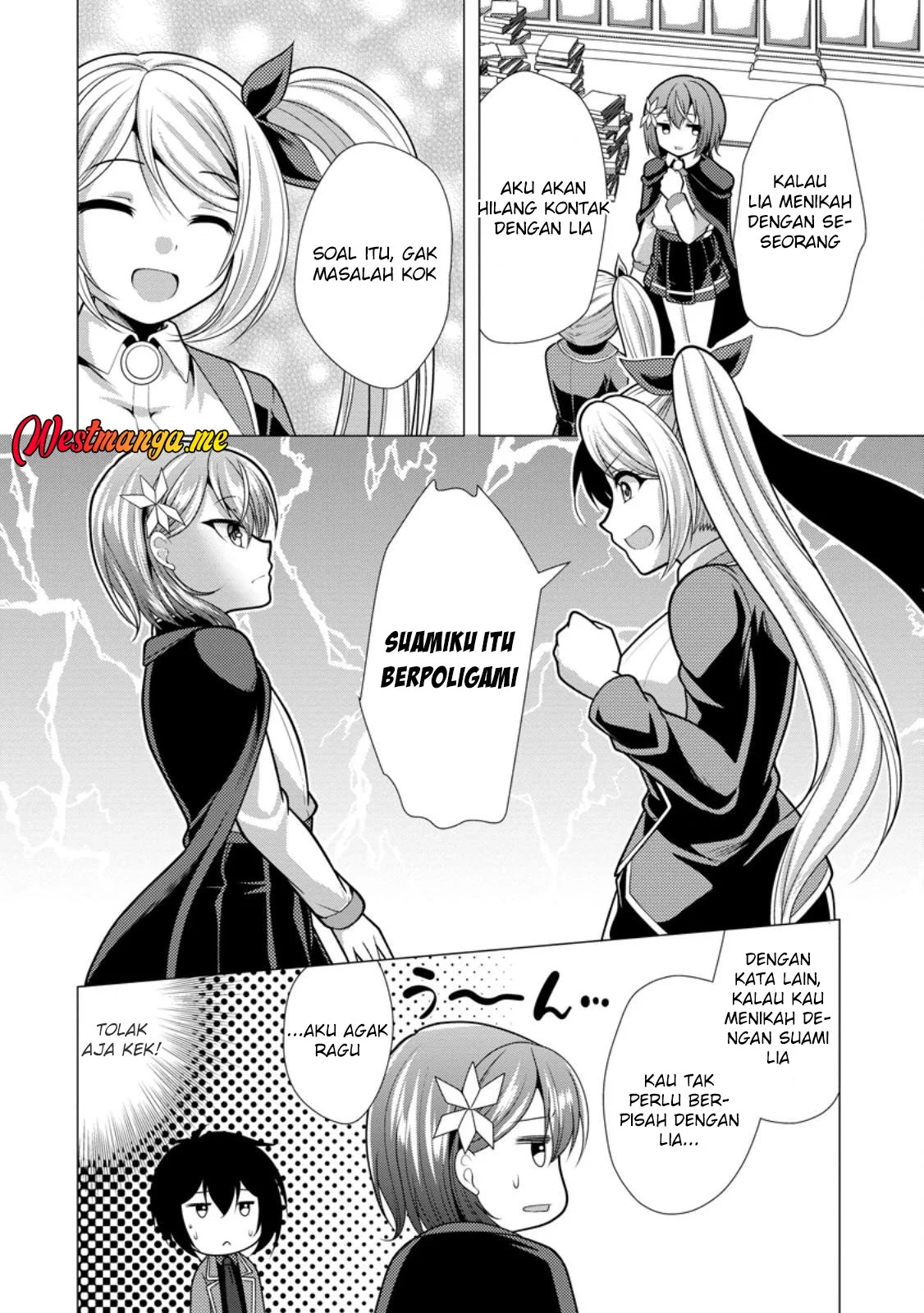 Hisshou Dungeon Unei Houhou Chapter 73 Gambar 22