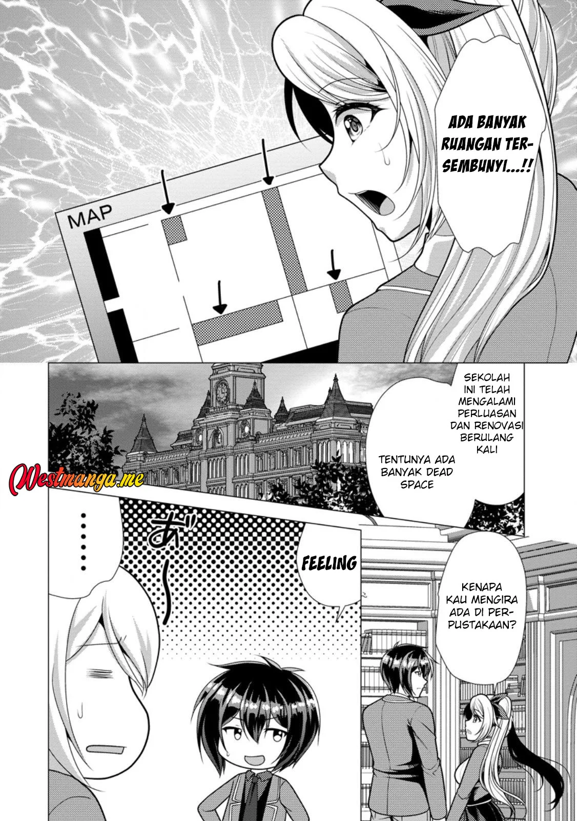 Hisshou Dungeon Unei Houhou Chapter 73 Gambar 4