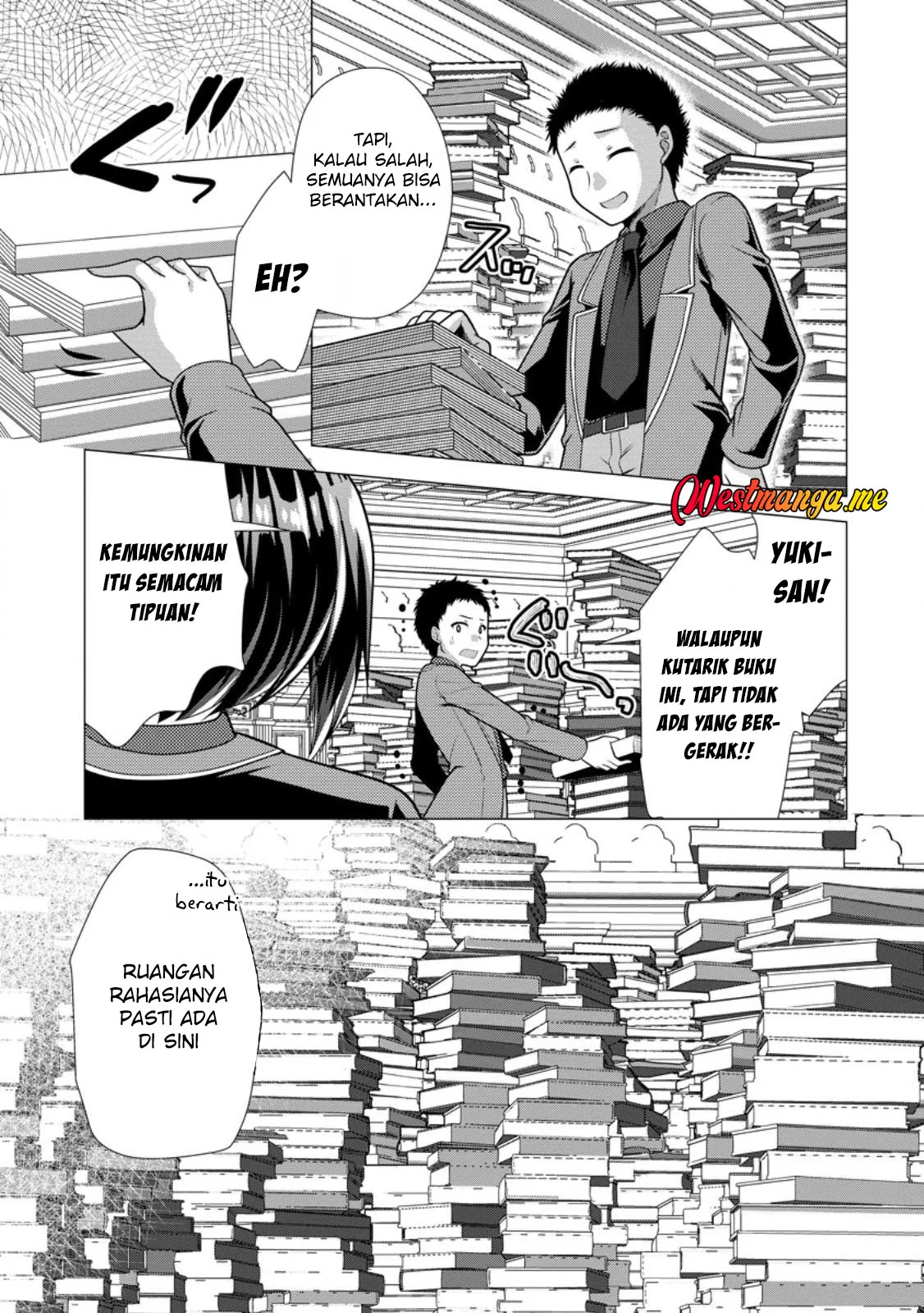 Hisshou Dungeon Unei Houhou Chapter 73 Gambar 7