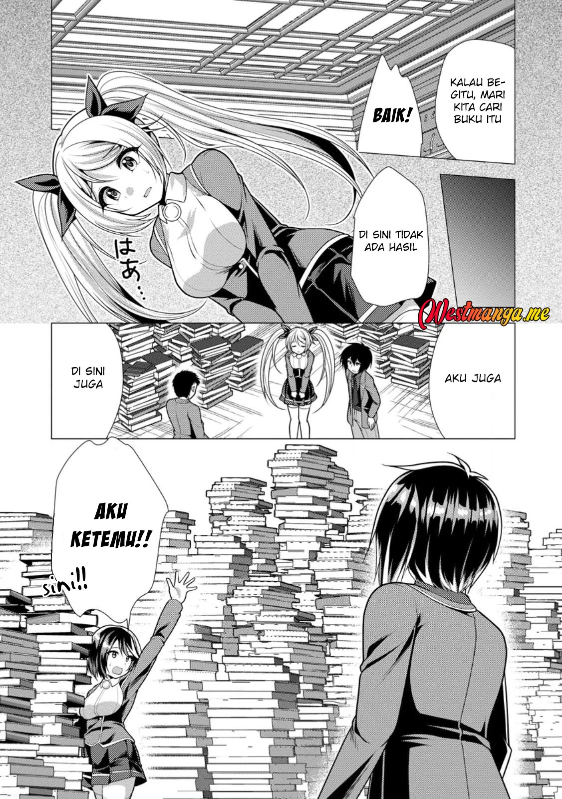 Hisshou Dungeon Unei Houhou Chapter 73 Gambar 9