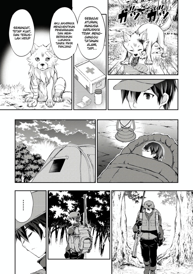 Hirotta Mono Ha Taisetsu Ni Shimasho Kookami Ni Kinirareta Otoko No Teni Monogatari Chapter 1 Gambar 9