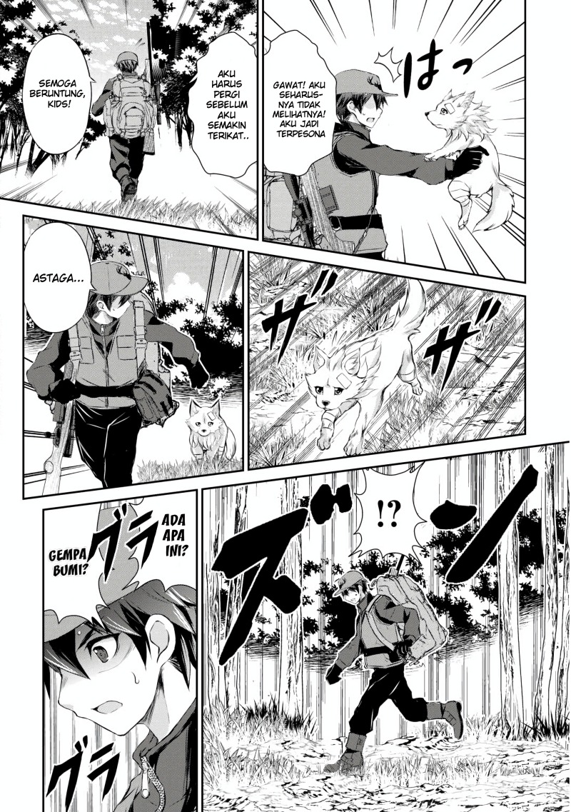 Hirotta Mono Ha Taisetsu Ni Shimasho Kookami Ni Kinirareta Otoko No Teni Monogatari Chapter 1 Gambar 11