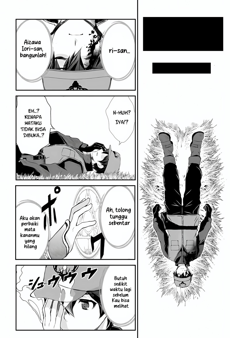 Hirotta Mono Ha Taisetsu Ni Shimasho Kookami Ni Kinirareta Otoko No Teni Monogatari Chapter 1 Gambar 16