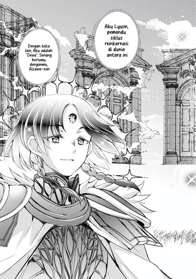 Hirotta Mono Ha Taisetsu Ni Shimasho Kookami Ni Kinirareta Otoko No Teni Monogatari Chapter 1 Gambar 18