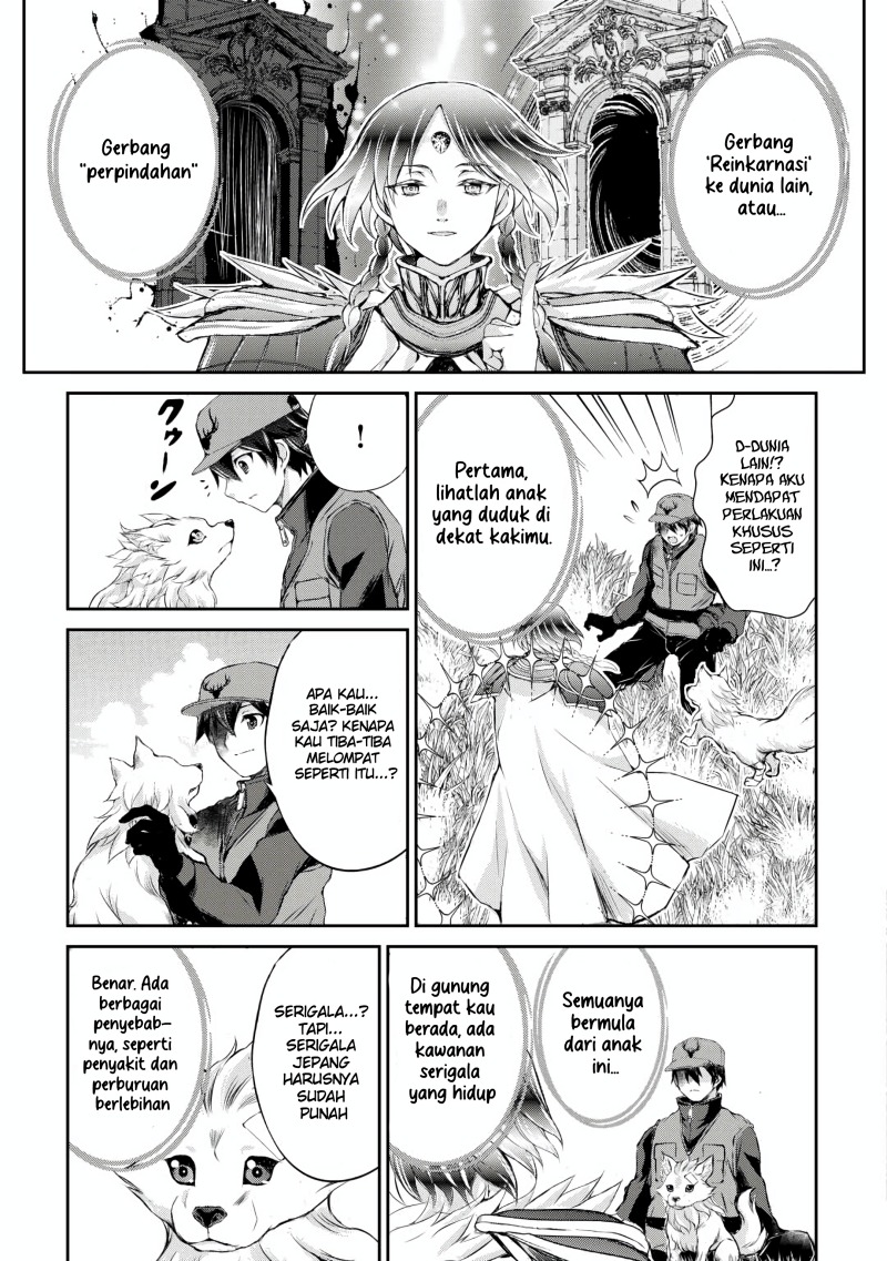 Hirotta Mono Ha Taisetsu Ni Shimasho Kookami Ni Kinirareta Otoko No Teni Monogatari Chapter 1 Gambar 20