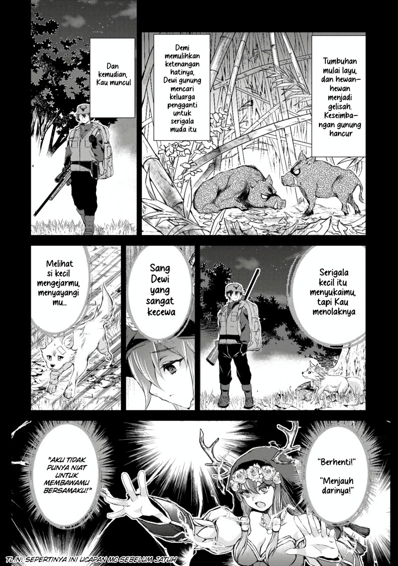 Hirotta Mono Ha Taisetsu Ni Shimasho Kookami Ni Kinirareta Otoko No Teni Monogatari Chapter 1 Gambar 22