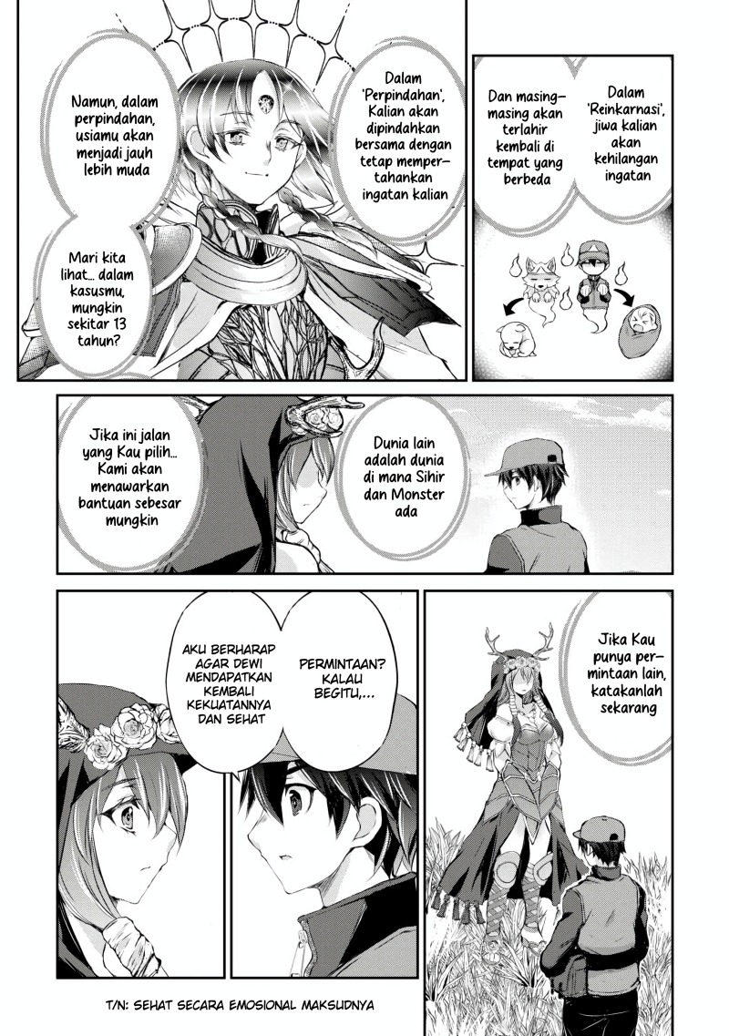 Hirotta Mono Ha Taisetsu Ni Shimasho Kookami Ni Kinirareta Otoko No Teni Monogatari Chapter 1 Gambar 26