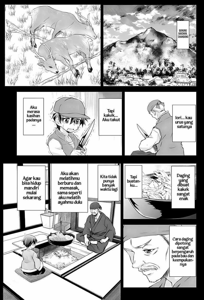 Hirotta Mono Ha Taisetsu Ni Shimasho Kookami Ni Kinirareta Otoko No Teni Monogatari Chapter 2 Gambar 19