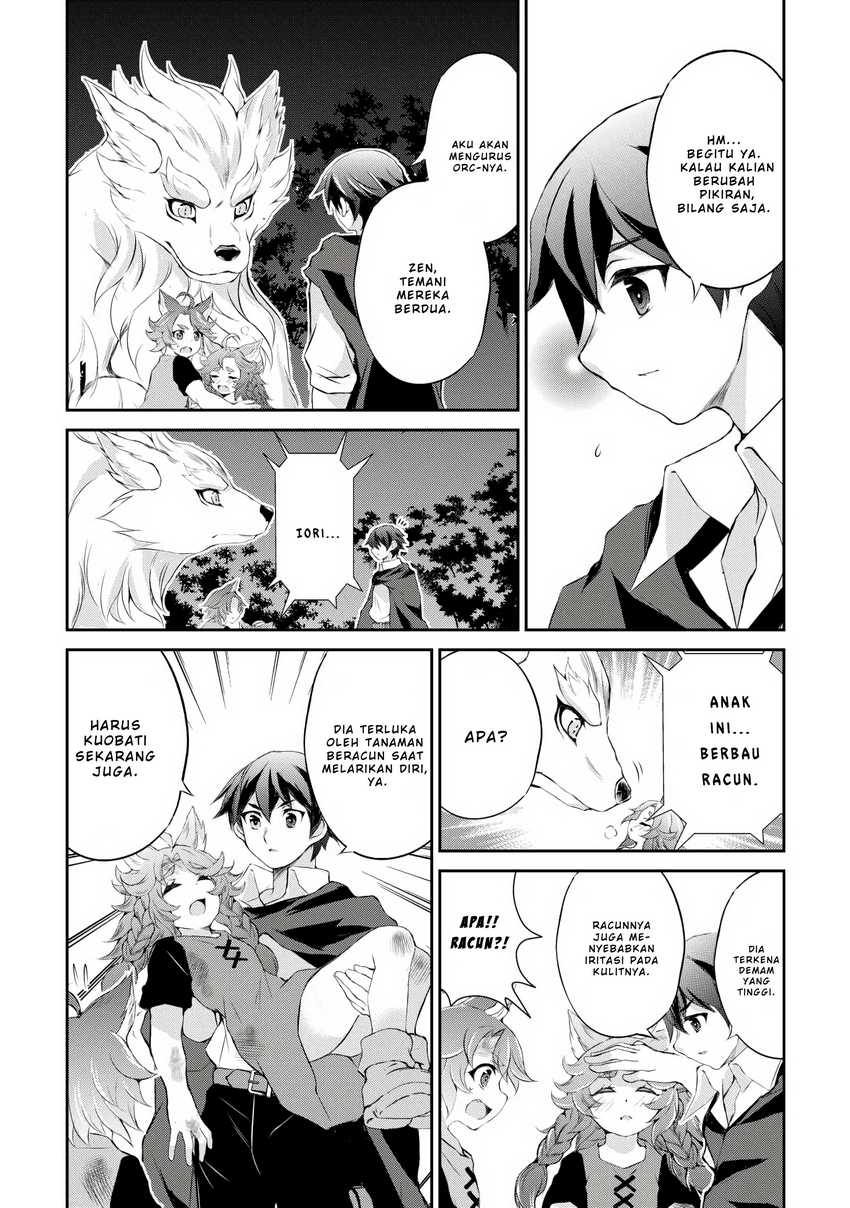 Hirotta Mono Ha Taisetsu Ni Shimasho Kookami Ni Kinirareta Otoko No Teni Monogatari Chapter 4 Gambar 11