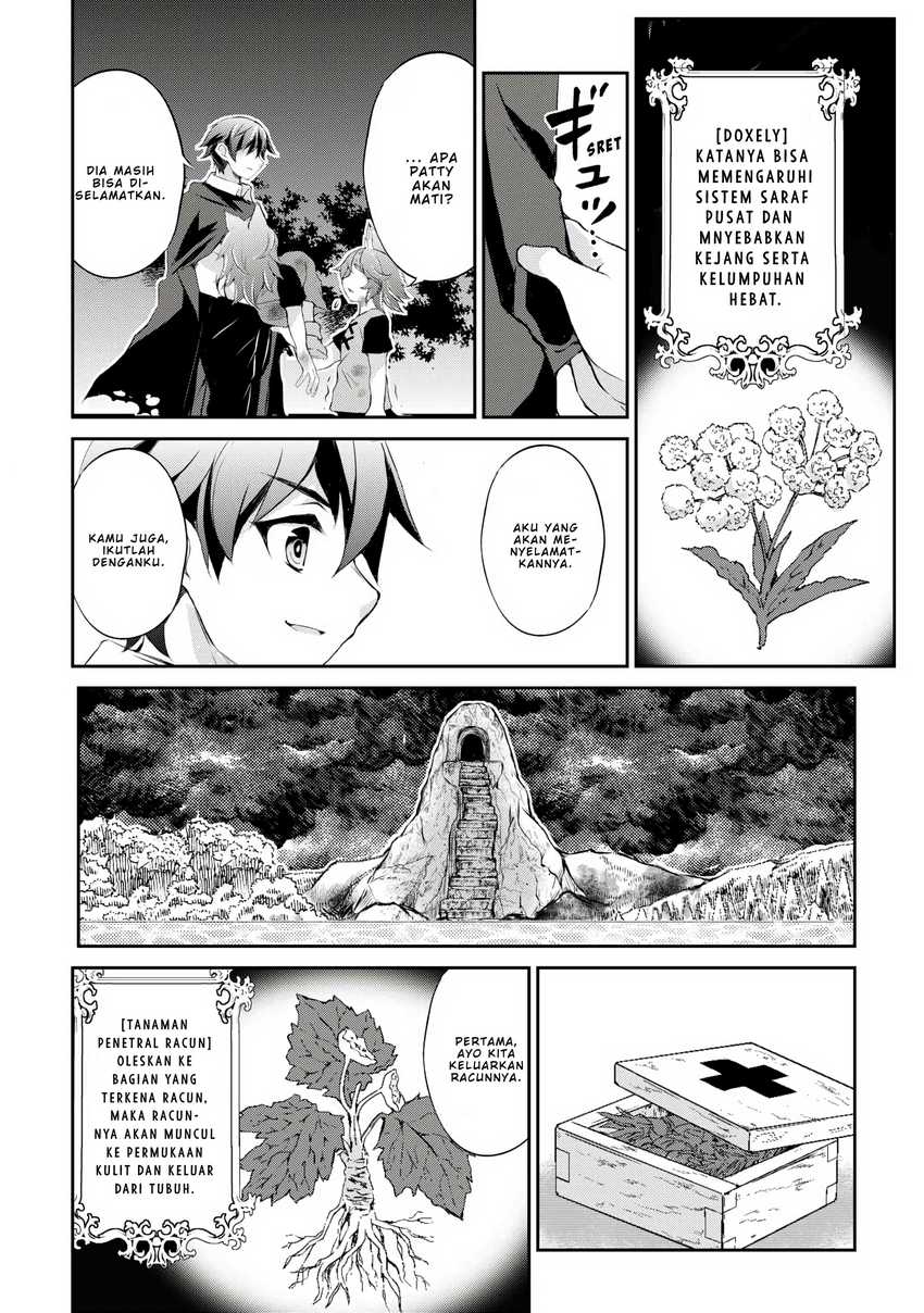 Hirotta Mono Ha Taisetsu Ni Shimasho Kookami Ni Kinirareta Otoko No Teni Monogatari Chapter 4 Gambar 12