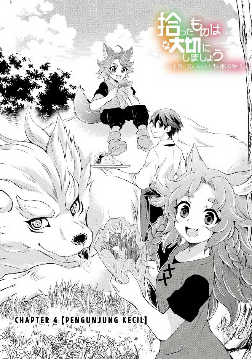 Manga Hirotta Mono Ha Taisetsu Ni Shimasho Kookami Ni Kinirareta Otoko No Teni Monogatari Chapter 4 gambar nomor 2