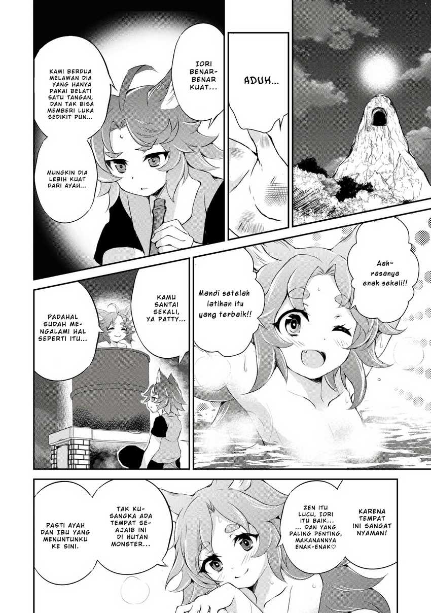 Hirotta Mono Ha Taisetsu Ni Shimasho Kookami Ni Kinirareta Otoko No Teni Monogatari Chapter 4 Gambar 25