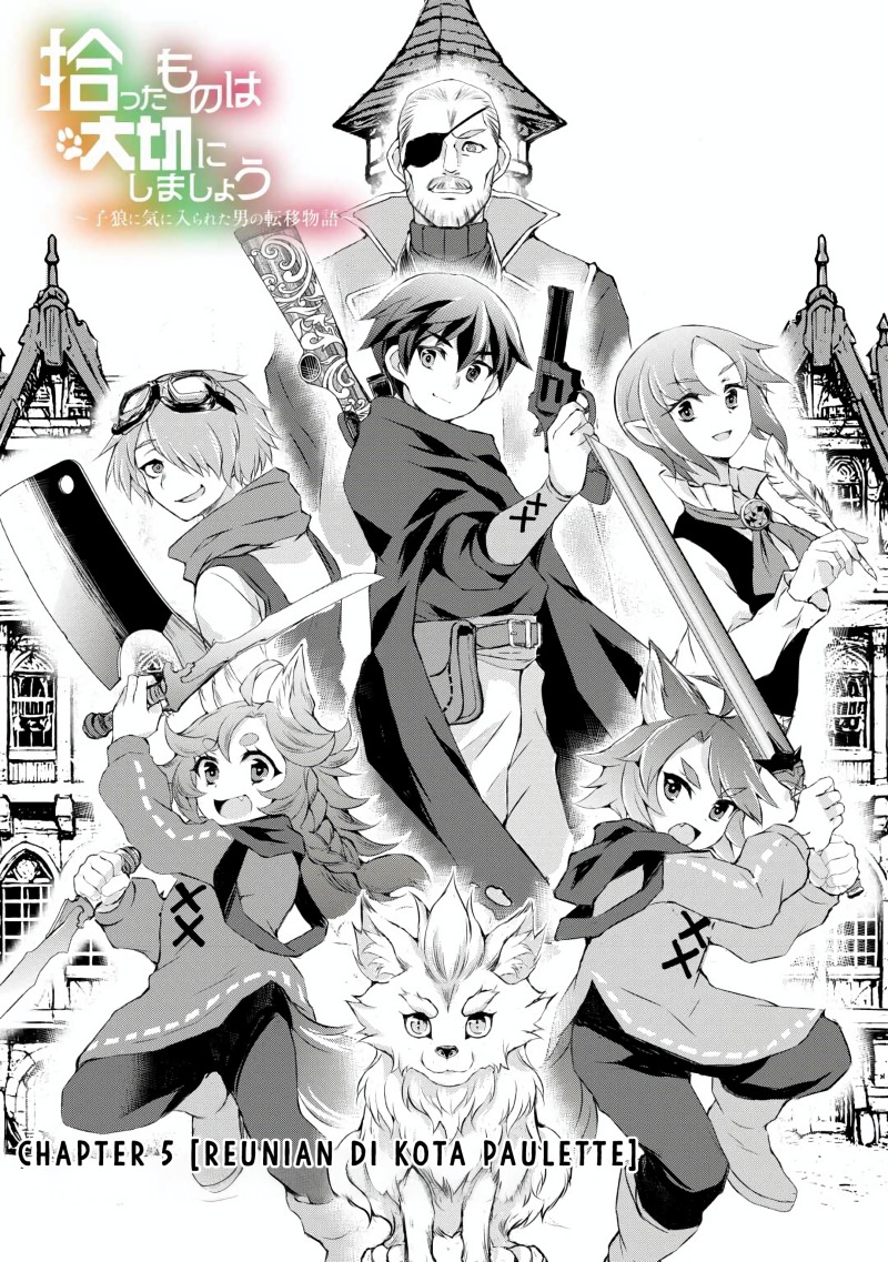 Manga Hirotta Mono Ha Taisetsu Ni Shimasho Kookami Ni Kinirareta Otoko No Teni Monogatari Chapter 5 gambar nomor 2