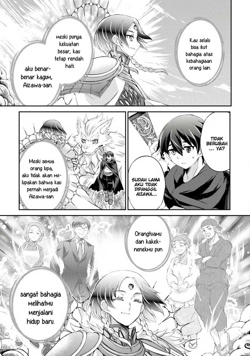 Hirotta Mono Ha Taisetsu Ni Shimasho Kookami Ni Kinirareta Otoko No Teni Monogatari Chapter 6 Gambar 20