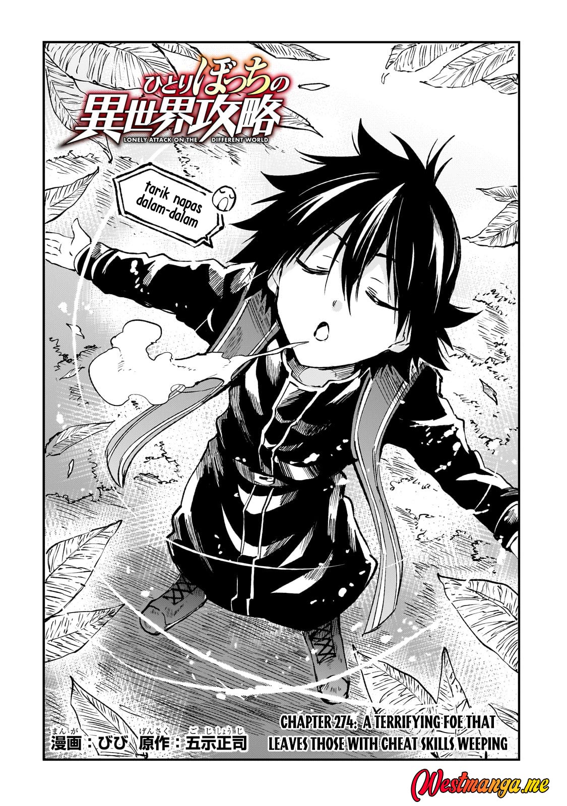 Hitoribocchi no Isekai Kouryaku Chapter 274 Gambar 4