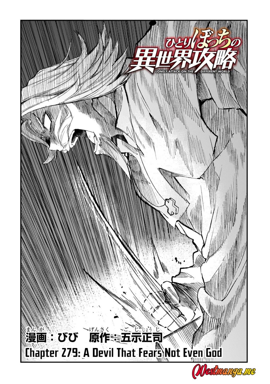 Hitoribocchi no Isekai Kouryaku Chapter 279 Gambar 4