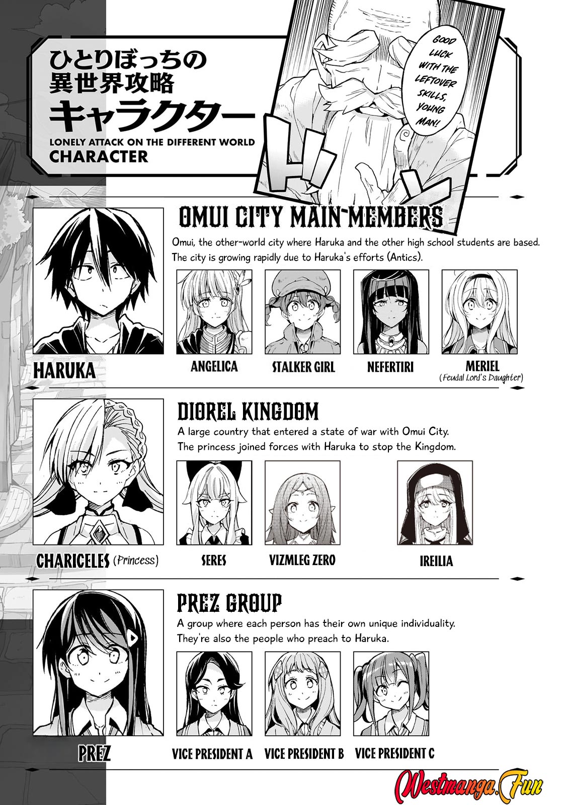 Manga Hitoribocchi no Isekai Kouryaku Chapter 272 gambar nomor 2