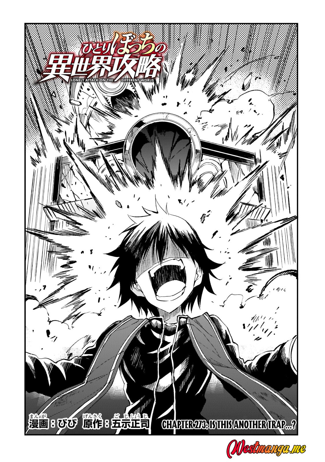 Hitoribocchi no Isekai Kouryaku Chapter 273 Gambar 4