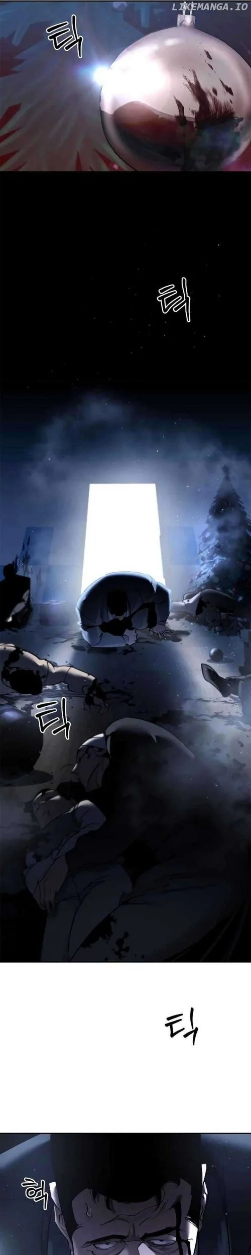 Holy Night: The Zero Chapter 1 Gambar 39