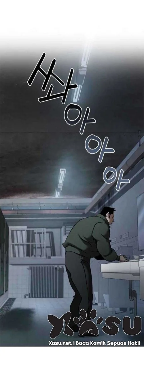 Holy Night: The Zero Chapter 1 Gambar 14