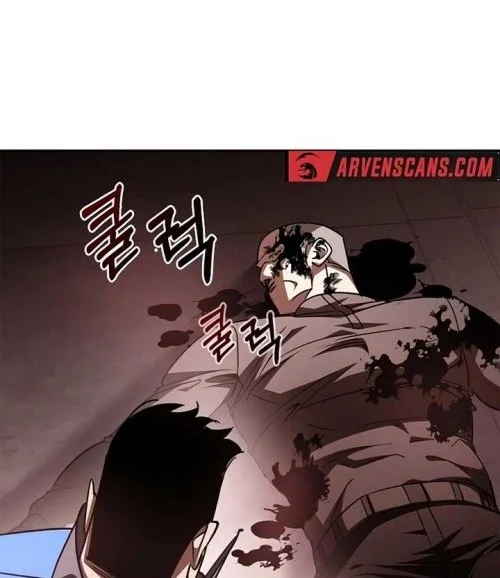 Holy Night: The Zero Chapter 10 Gambar 32