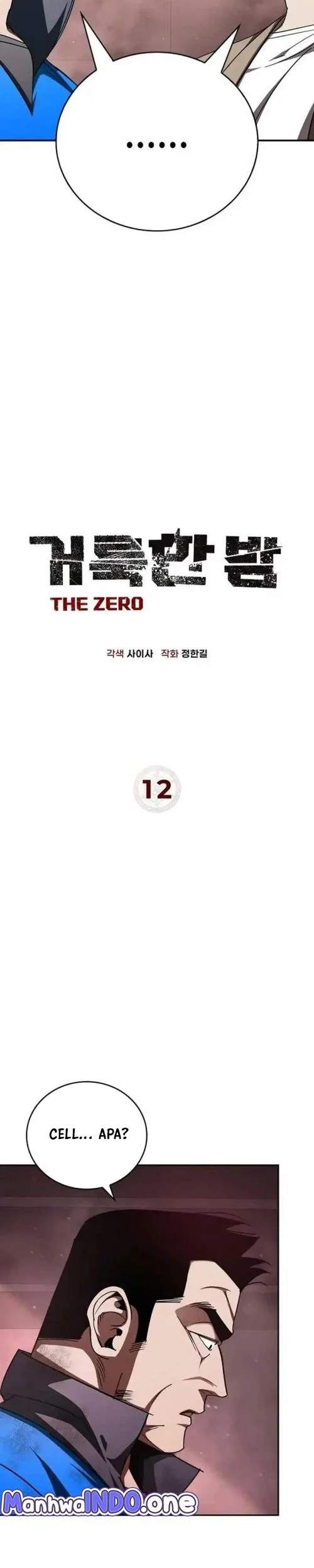 Holy Night: The Zero Chapter 12 Gambar 6