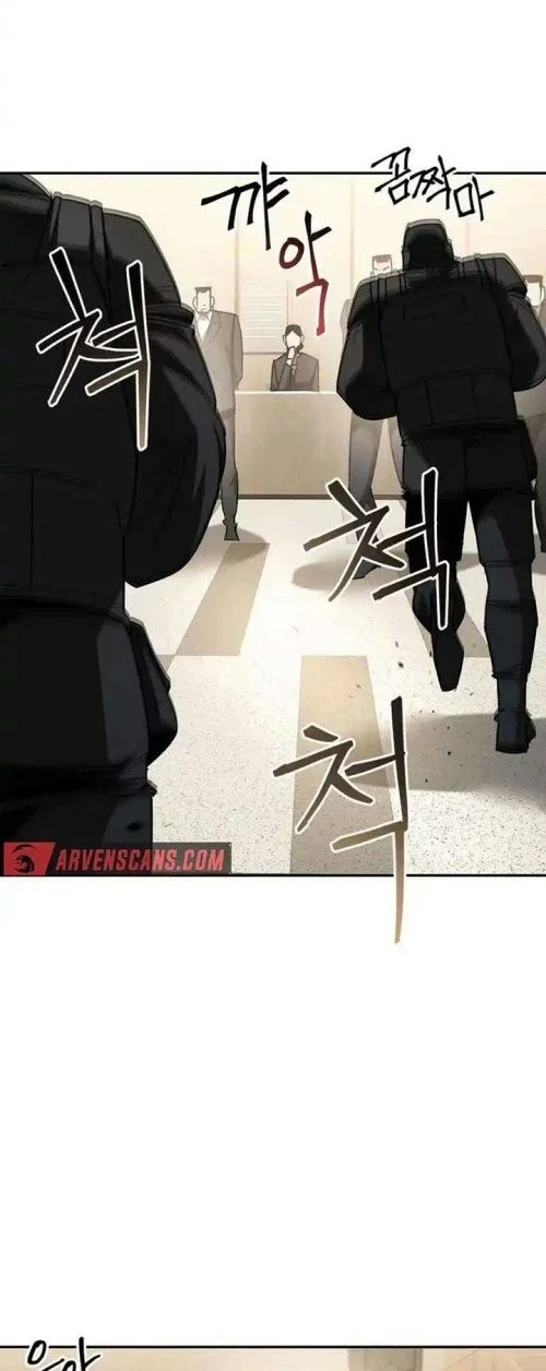 Holy Night: The Zero Chapter 13 Gambar 26