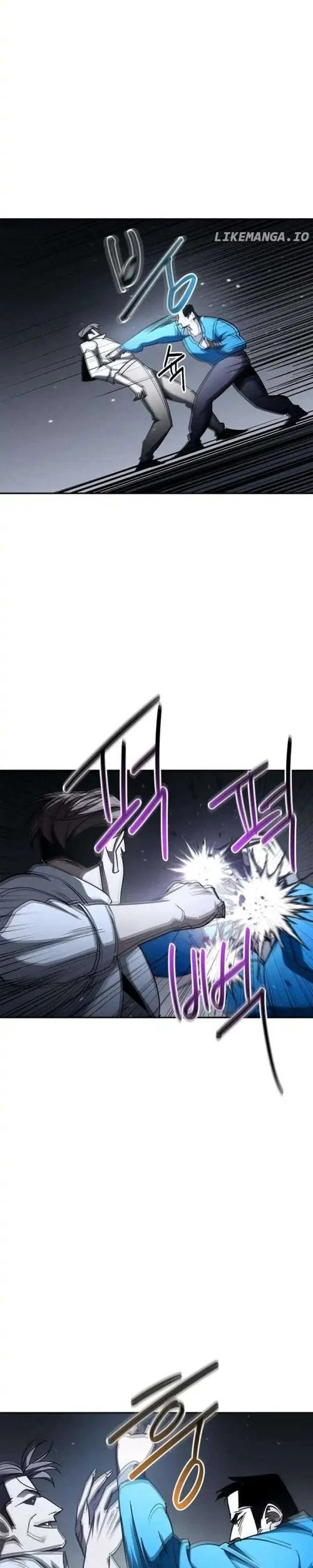 Holy Night: The Zero Chapter 14 Gambar 23