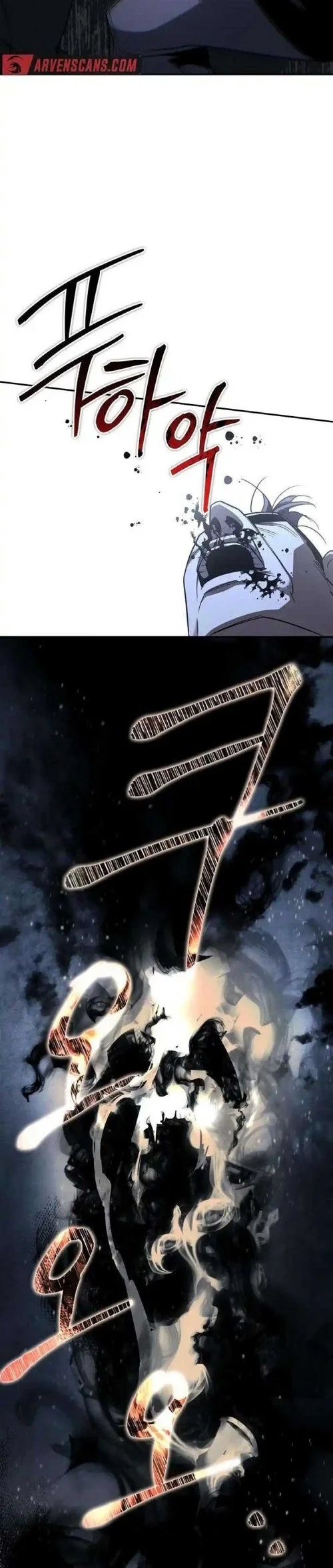 Holy Night: The Zero Chapter 15 Gambar 24