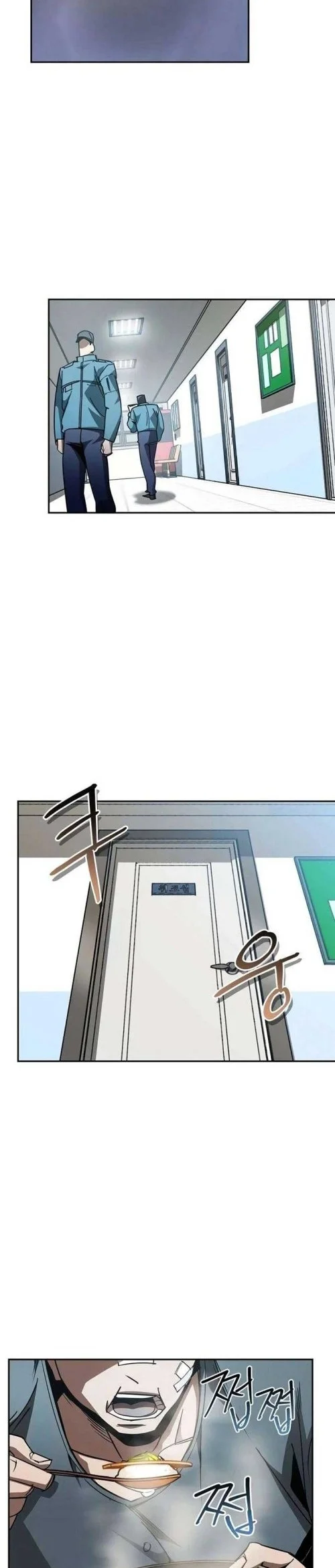 Holy Night: The Zero Chapter 16 Gambar 15