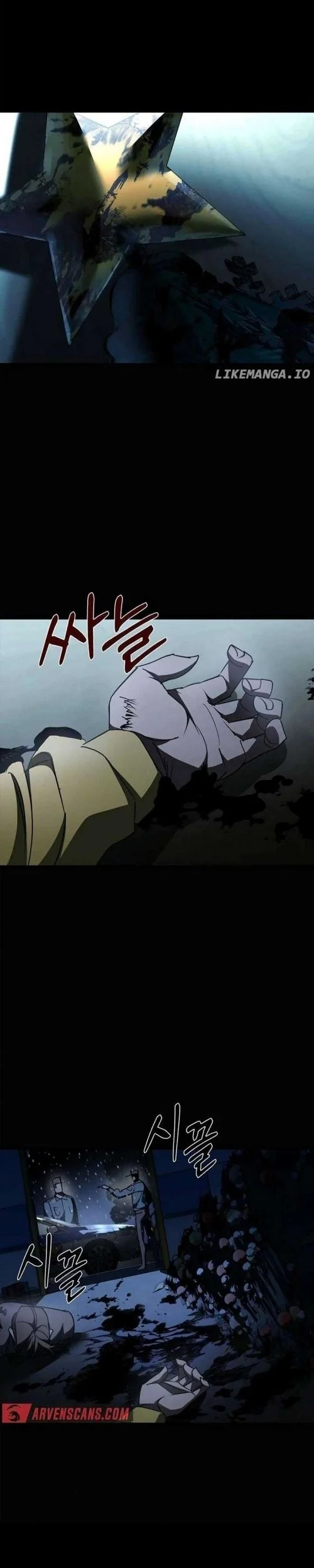 Holy Night: The Zero Chapter 17 Gambar 13